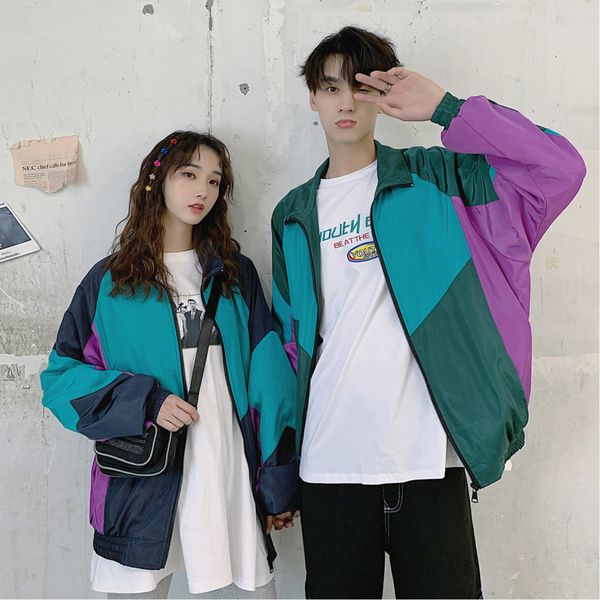 autumn new jacket men fashion contrast color stitching casual stand collar sportswear street wild hip hop loose bomber jacket, Black;brown
autumn new jacket men fashion contrast color stitching casual stand collar sportswear street wild hip hop loose bomber jacket, Black;brown