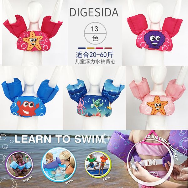 baby's arm swimming ring cute cartoon child inflatable pool float swimming arm ring safety training circle float
baby's arm swimming ring cute cartoon child inflatable pool float swimming arm ring safety training circle float