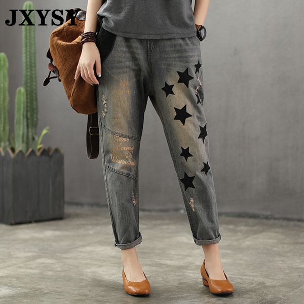 women's jeans jxysy women fashion vintage patchwork frayed embroidery star print denim harem pants female elastic high waist, Blue
women's jeans jxysy women fashion vintage patchwork frayed embroidery star print denim harem pants female elastic high waist, Blue