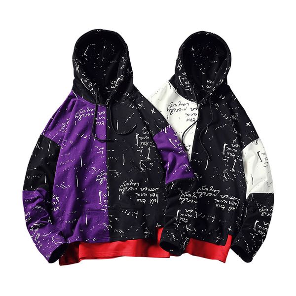 men patchwork sweatshirt men's hoodiesmale harajuku japanese streetwear hip hop oversized black purple hoodie men
men patchwork sweatshirt men's hoodiesmale harajuku japanese streetwear hip hop oversized black purple hoodie men