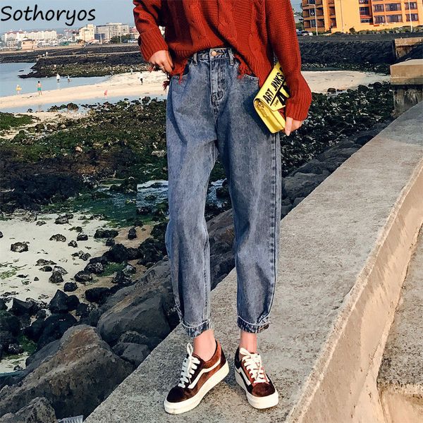 jeans women retro high waist harem loose all-match daily trendy womens bf harajuku trousers chic korean style new, Blue
jeans women retro high waist harem loose all-match daily trendy womens bf harajuku trousers chic korean style new, Blue