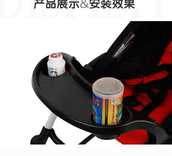 plastic dinner plates pram infant carriages stroller accessories cup holder armrest feeding plate
plastic dinner plates pram infant carriages stroller accessories cup holder armrest feeding plate