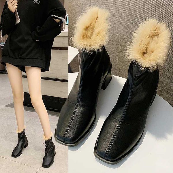 boots женщины new 2019 рок обувь женщина зима обувь ботильоны женские zipper luxury 2020 black мода резиновые
boots женщины new 2019 рок обувь женщина зима обувь ботильоны женские zipper luxury 2020 black мода резиновые