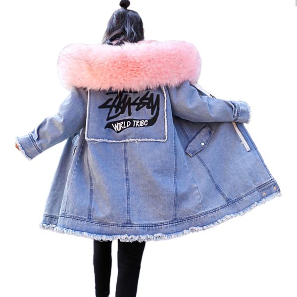 winter fur collar denim jacket woman hooded winter coat long jacket women fashion loose plus velvet thicken parkas cotton coat, Black
winter fur collar denim jacket woman hooded winter coat long jacket women fashion loose plus velvet thicken parkas cotton coat, Black