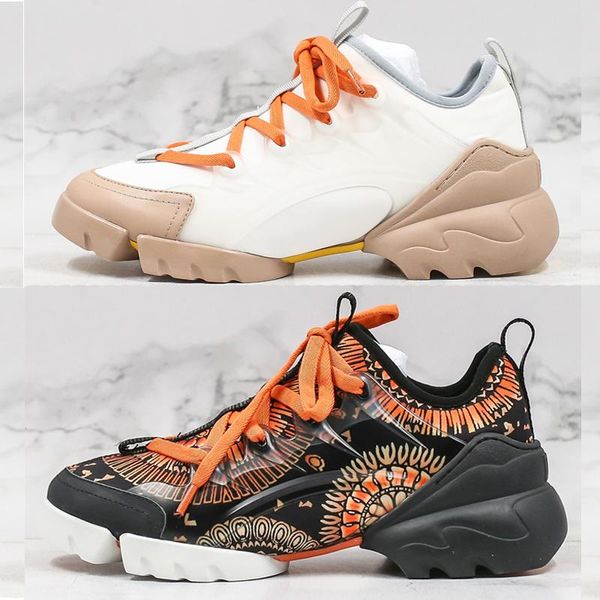 2020 luxury women men 19ss casual shoes knitting trainers rubber outsole outdoor leisure running shoes classic fashion designer sneakers, Black
2020 luxury women men 19ss casual shoes knitting trainers rubber outsole outdoor leisure running shoes classic fashion designer sneakers, Black