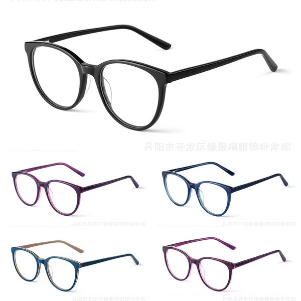 2020 flat pure with elastic power 2020 flat pure plate glasses frame plate glasses frame with elastic power, Silver
2020 flat pure with elastic power 2020 flat pure plate glasses frame plate glasses frame with elastic power, Silver