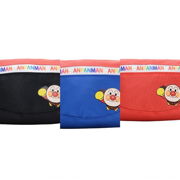 cute all-match children messenger kindergarten boy girl bread running running breast bag bread superman small waist bag fashion
cute all-match children messenger kindergarten boy girl bread running running breast bag bread superman small waist bag fashion