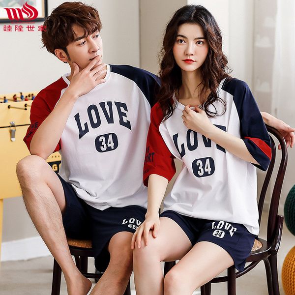 couples pajamas women's summer half-sleeve shirt shorts korean-style fashion loose and plus-sized youth men pure cotton thin hom, Black;red
couples pajamas women's summer half-sleeve shirt shorts korean-style fashion loose and plus-sized youth men pure cotton thin hom, Black;red