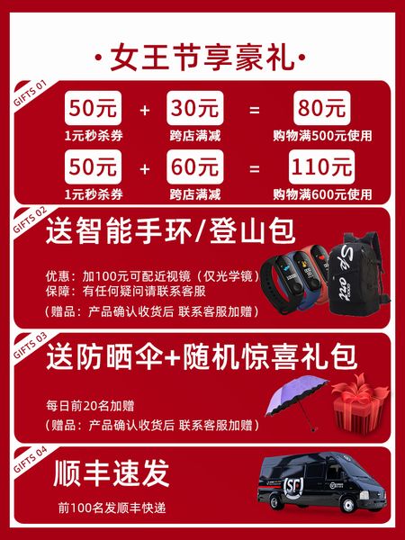 tyrannosaurus sunglasses for mens drive for sunglasses 2019 new-polarizing fashion driving riding fishing glasses, White;black
tyrannosaurus sunglasses for mens drive for sunglasses 2019 new-polarizing fashion driving riding fishing glasses, White;black
