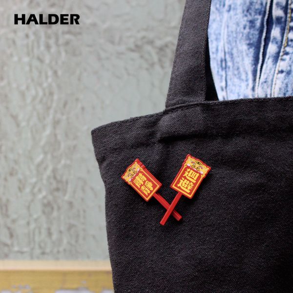 br0070 halder chinese culture court signboard sujing huibi brooches lapel pin clothes backpack clothing badge denim jewelry, Gray
br0070 halder chinese culture court signboard sujing huibi brooches lapel pin clothes backpack clothing badge denim jewelry, Gray