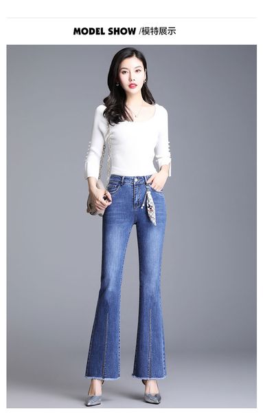 dark blue the horn long pants
dark blue the horn long pants