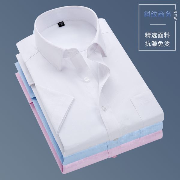 men's dress shirts nice business men voguelong-sleeved shirt high-quality social slim cut, White;black
men's dress shirts nice business men voguelong-sleeved shirt high-quality social slim cut, White;black