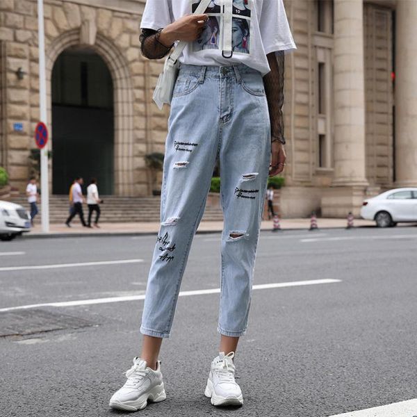 nonis holes women ankle length holes loose jeans summer high waist daddy beggar cotton denim pants letter print no stretch 2019, Blue
nonis holes women ankle length holes loose jeans summer high waist daddy beggar cotton denim pants letter print no stretch 2019, Blue