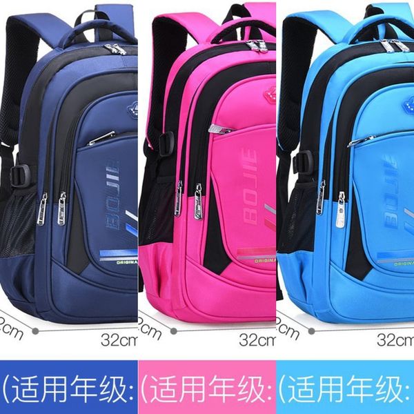 children's schoolbag pupil boy girl's shoulder shoulder backpack backpack bag ridge protection schoolbag
children's schoolbag pupil boy girl's shoulder shoulder backpack backpack bag ridge protection schoolbag