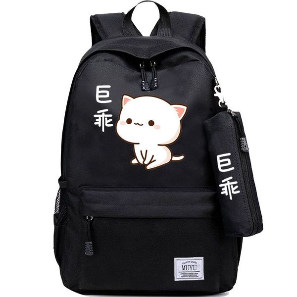 cute cartoon pink teenager girls school bags women student women junior high school backpack bookbags nylon large capacity
cute cartoon pink teenager girls school bags women student women junior high school backpack bookbags nylon large capacity