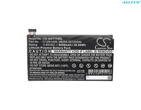 cameron sino 8000mah аккђмђлоѬ 0b200-00720500, c12n1406 дл asus ѬаноѬмаоѬ книга t100tal
cameron sino 8000mah аккђмђлоѬ 0b200-00720500, c12n1406 дл asus ѬаноѬмаоѬ книга t100tal