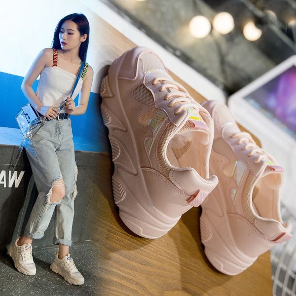 summer breathable hollow sneakers women's thick bottom daddy shoes increase casual women's shoes 2019 korean version of the tide s, Black
summer breathable hollow sneakers women's thick bottom daddy shoes increase casual women's shoes 2019 korean version of the tide s, Black