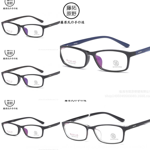 54-16) ultra light tr90 small square frame students' comfortable glasses frame women's plain glasses, Silver
54-16) ultra light tr90 small square frame students' comfortable glasses frame women's plain glasses, Silver