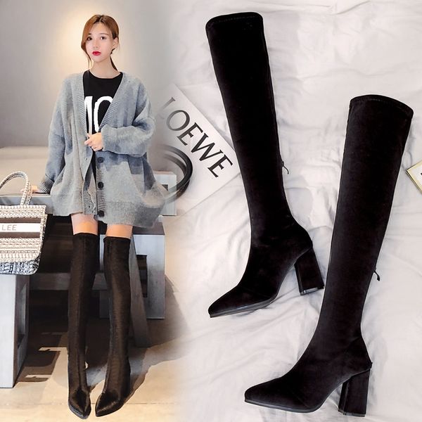 2019 autumn and winter new fashion wild pointed boots elastic gold velvet knight boots over the knee high heel women's boo, Black
2019 autumn and winter new fashion wild pointed boots elastic gold velvet knight boots over the knee high heel women's boo, Black