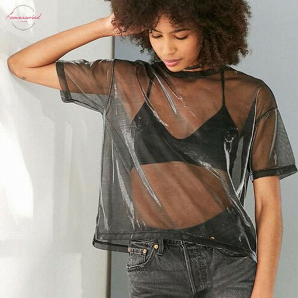 summer sexy mesh тенниска женщин с коротким рукавом рубашки crew neck женщин сыпучие прозрачные тис топы hollow футболка, White
summer sexy mesh тенниска женщин с коротким рукавом рубашки crew neck женщин сыпучие прозрачные тис топы hollow футболка, White