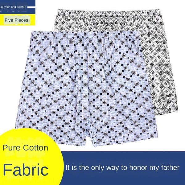 piwnn men's underwear middle-aged and elderly cotton dad boxer pants grandpa fat loose large size old-fashioned underwear shorts and sh, Black;white
piwnn men's underwear middle-aged and elderly cotton dad boxer pants grandpa fat loose large size old-fashioned underwear shorts and sh, Black;white