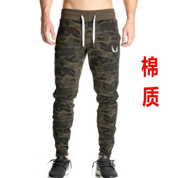 muscle kid brother casual gymnastic pants muscle fashion man slim fit loose fashion teenager closing skinny pants, Black;blue
muscle kid brother casual gymnastic pants muscle fashion man slim fit loose fashion teenager closing skinny pants, Black;blue