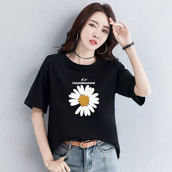 2020 fashion brand daisy female 100 cotton t-shirt pure cotton t-shirt female short-sleeved women's wear, White
2020 fashion brand daisy female 100 cotton t-shirt pure cotton t-shirt female short-sleeved women's wear, White