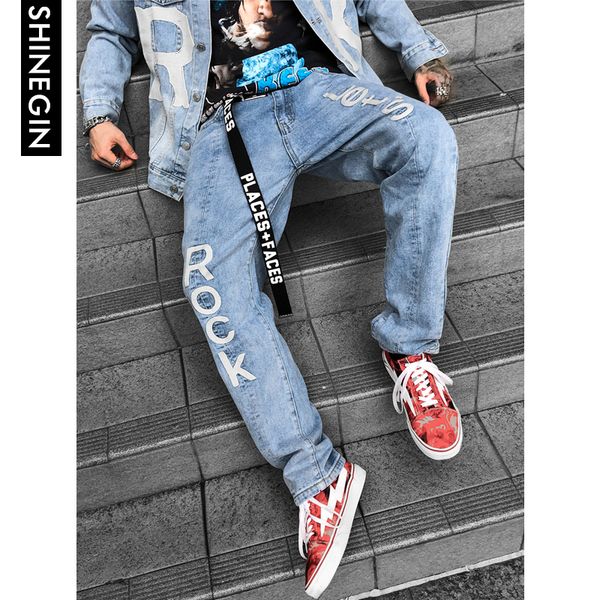 shinegin 2019 casual men's cargo denim shorts retro vintage washed slim fit jean 245w, Blue
shinegin 2019 casual men's cargo denim shorts retro vintage washed slim fit jean 245w, Blue