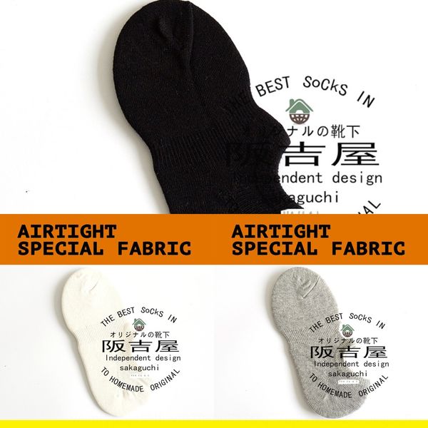 hennyrue cotton coarse needle waist neutral for men and women shallow boat boat invisible socks anti-slip invisible socks, Pink;yellow
hennyrue cotton coarse needle waist neutral for men and women shallow boat boat invisible socks anti-slip invisible socks, Pink;yellow