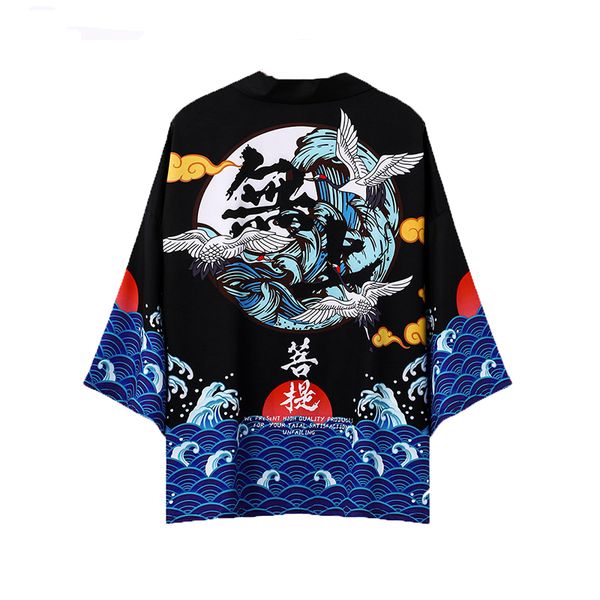 2020 new robe kimono cardigan men women thin causal mujer samurai yukata kimono haori yukata asian clothes traditional summer, Red
2020 new robe kimono cardigan men women thin causal mujer samurai yukata kimono haori yukata asian clothes traditional summer, Red
