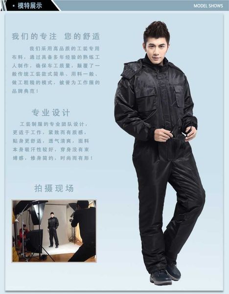 2015new arrivel cotton racing coverall suit clothes black waterproof windproof ing
2015new arrivel cotton racing coverall suit clothes black waterproof windproof ing