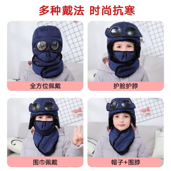 yuzoe очки winter hat ушанке unisex открытый лыжные шапки зимние riding ветровка plus velvet теплый съемный бомбардировщик hat, Blue;gray
yuzoe очки winter hat ушанке unisex открытый лыжные шапки зимние riding ветровка plus velvet теплый съемный бомбардировщик hat, Blue;gray