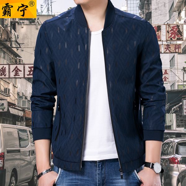 middle-aged men's wear thin casual coat autumn daddy clothes coat middle-aged men stand collar jacket, Black;brown
middle-aged men's wear thin casual coat autumn daddy clothes coat middle-aged men stand collar jacket, Black;brown