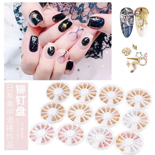 fashion star moon rivet hollow dotting pen picker wax pencil acrylic nail art tool manicure decoration handle picker wax pencil, Silver
fashion star moon rivet hollow dotting pen picker wax pencil acrylic nail art tool manicure decoration handle picker wax pencil, Silver