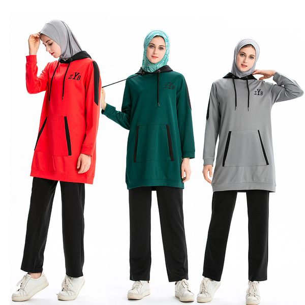 мусульманин спортивная tracksuit женщины хлопок двухкусочный набор моды с капюшоном sweatpants спорт топы брюки одежда костюмы, Red
мусульманин спортивная tracksuit женщины хлопок двухкусочный набор моды с капюшоном sweatpants спорт топы брюки одежда костюмы, Red