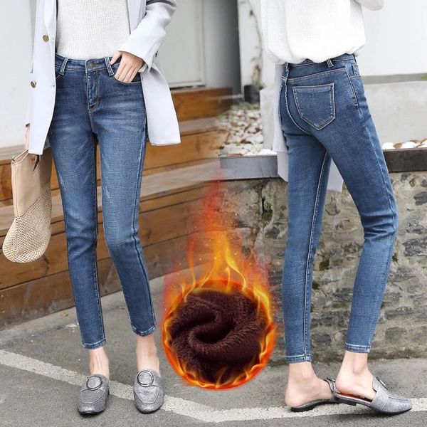 women's jeans casual vintage trouser skinny stretch denim pencil pant plus velvet high waist women warm thick autumn winter femme, Blue
women's jeans casual vintage trouser skinny stretch denim pencil pant plus velvet high waist women warm thick autumn winter femme, Blue