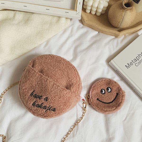 raged sheep kids plush bags cartoon kids children girls shoulder bags crossbody girls princess purses baby accessories handbag, White
raged sheep kids plush bags cartoon kids children girls shoulder bags crossbody girls princess purses baby accessories handbag, White