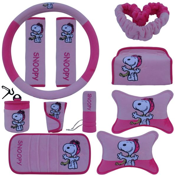 snoopy seat belt car steering wheel handbrake set gear set snoopy supplies car interior cute cartoon
snoopy seat belt car steering wheel handbrake set gear set snoopy supplies car interior cute cartoon