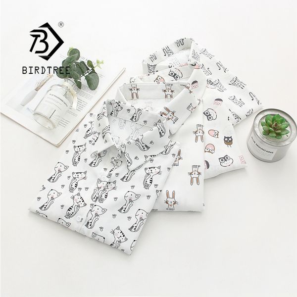 summer new fashion women 4 patterns cartoon print white shirt long sleeve loose chiffon blouse casual feminina blusat06606t
summer new fashion women 4 patterns cartoon print white shirt long sleeve loose chiffon blouse casual feminina blusat06606t