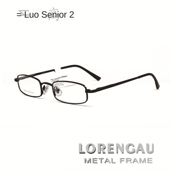 fpz8u classic metal frame business simple presbyopic optical rectangle classic metal frame business simple presbyopic optical glasses glasse, Silver
fpz8u classic metal frame business simple presbyopic optical rectangle classic metal frame business simple presbyopic optical glasses glasse, Silver