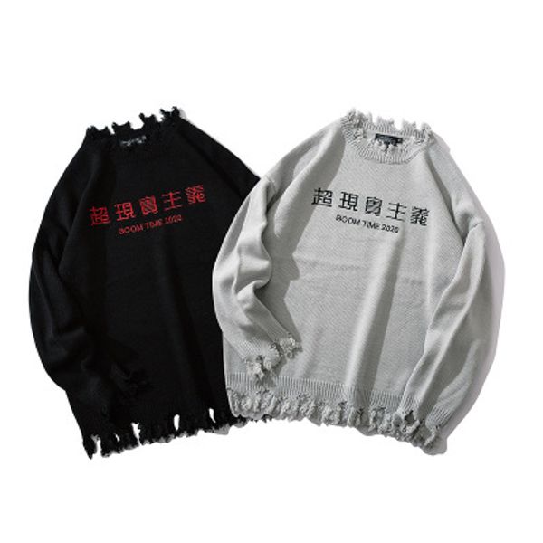men's sweaters mens pullover surrealism print streetwear casual loose broken neckline hem male fashion spring, White;black
men's sweaters mens pullover surrealism print streetwear casual loose broken neckline hem male fashion spring, White;black