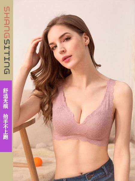 traceless lace sleeping sports bra no steel ring back gathered ventilation sports bra, Red;black
traceless lace sleeping sports bra no steel ring back gathered ventilation sports bra, Red;black