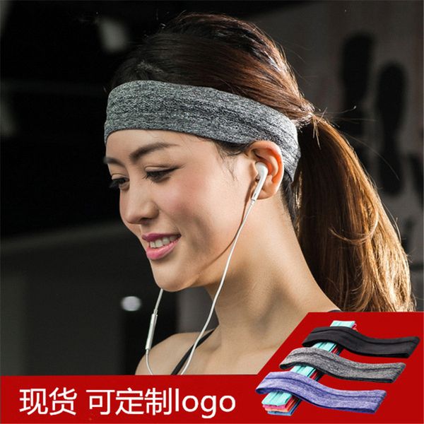 yoga headband running hair sports band jogging sweat-absorbing belt anti-slip sweat-resisting headband sports headband
yoga headband running hair sports band jogging sweat-absorbing belt anti-slip sweat-resisting headband sports headband