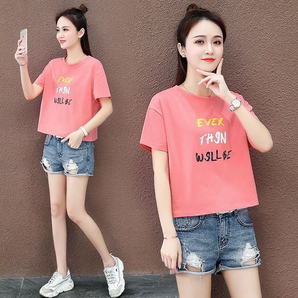 short-sleeved women's 2020 summer printed t-shirt age-reducing cover belly slim thin round t-shirt jacket collar small short jacket, White
short-sleeved women's 2020 summer printed t-shirt age-reducing cover belly slim thin round t-shirt jacket collar small short jacket, White