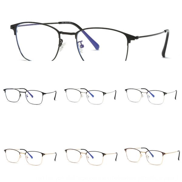 brehler 9187 frame myopia men's metal square myopia frame women's plain glasses anti-blue glasses, Silver
brehler 9187 frame myopia men's metal square myopia frame women's plain glasses anti-blue glasses, Silver