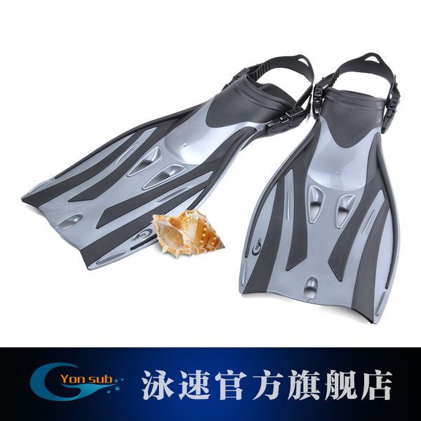 silver cool open heel swimming flipper trp non-slip adjustable diving fins for underwater hunting man & woman
silver cool open heel swimming flipper trp non-slip adjustable diving fins for underwater hunting man & woman