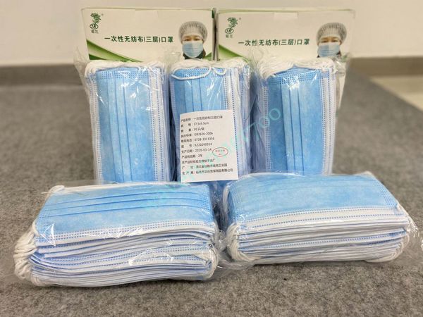 одноѬазове маки дл лиа Ѭо 50pce 3-лойне ани-pm2.5 гѬипп даелне заине ма
одноѬазове маки дл лиа Ѭо 50pce 3-лойне ани-pm2.5 гѬипп даелне заине ма