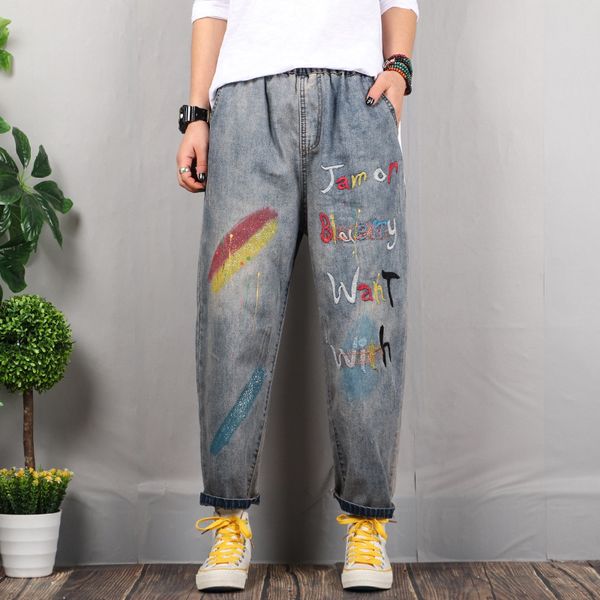 2020 spring jeans women elastic waist casual loose denim pants new embroidery letter retro all-match denim trousers, Blue
2020 spring jeans women elastic waist casual loose denim pants new embroidery letter retro all-match denim trousers, Blue