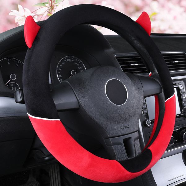 cow shape cartoon short plush car steering wheel cover women girl female steering-wheel cover pink purple red 15inch
cow shape cartoon short plush car steering wheel cover women girl female steering-wheel cover pink purple red 15inch