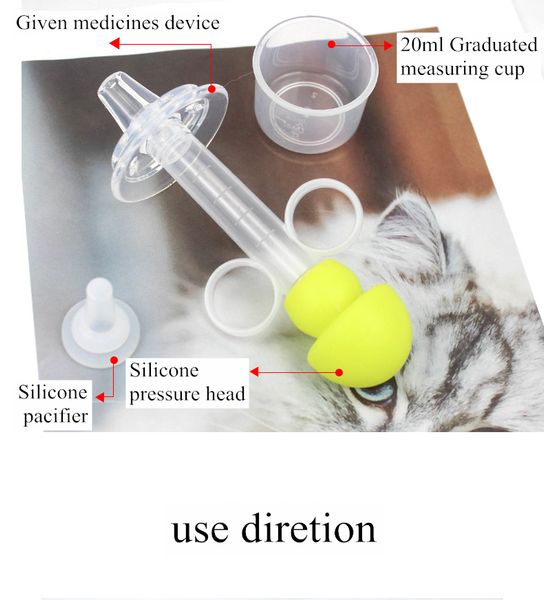 new design pet cat dog medicine stick dog cat feeder mushroom head needle dropper feeding cat pacifier with measuring cup
new design pet cat dog medicine stick dog cat feeder mushroom head needle dropper feeding cat pacifier with measuring cup
